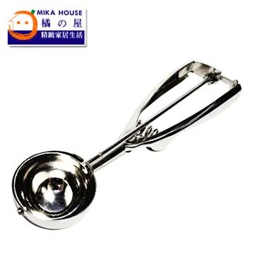 橘之屋 ST點心布丁模7.5cm(7.5X高4cm)[大買家] 歷史價格詳細信息