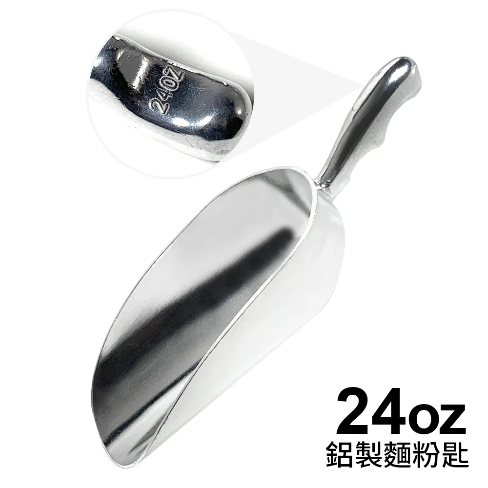 茶鏟 茶葉匙  茶匙  勺子 茶葉杓  萬用匙 鋁茶匙 、烘焙鋁金屬材質茶匙量勺 歷史價格詳細信息