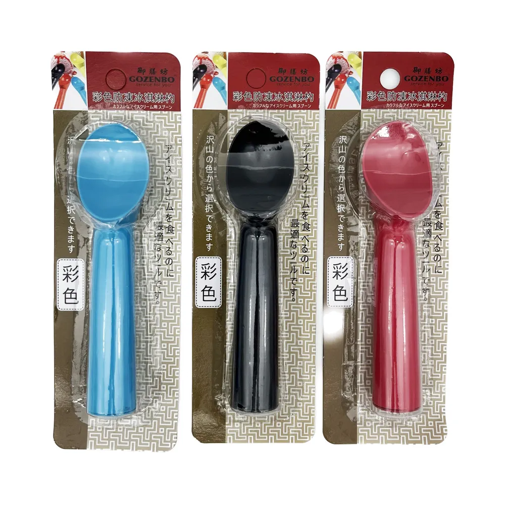 《勺勺福妻》全5冊 歷史價格詳細信息