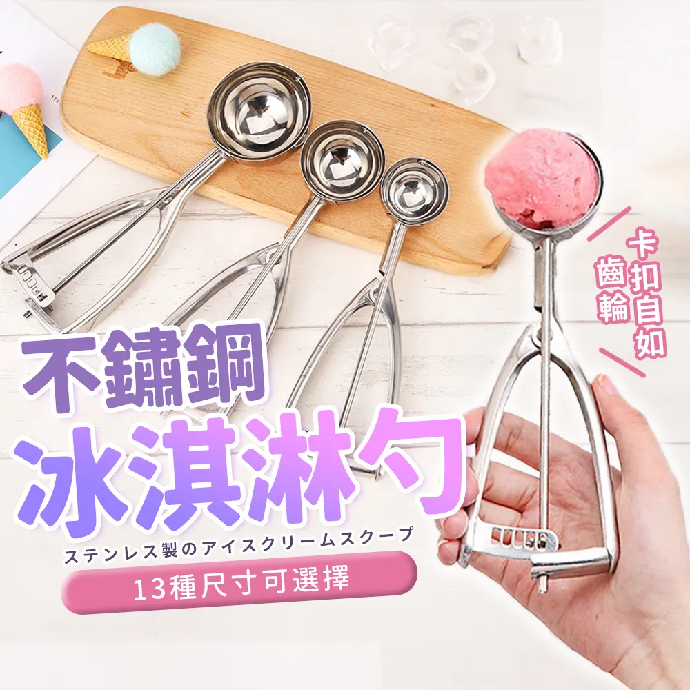 304不銹鋼多用途可瀝水泡麵碗 歷史價格詳細信息