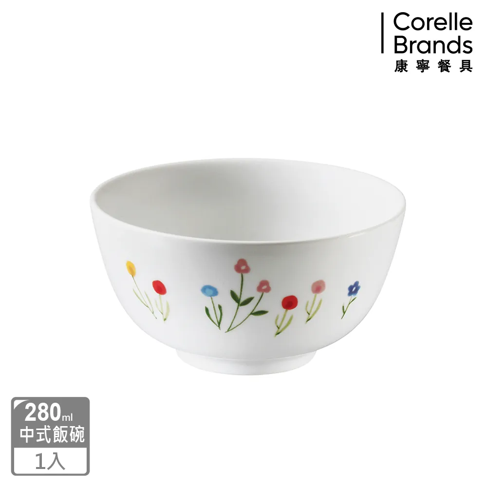 CORELLE康寧 春漾花朵3件式500ml湯碗組-C04 歷史價格詳細信息