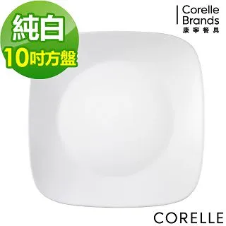 【CORELLE康寧】純白方型1.4L湯碗(2348) 歷史價格詳細信息