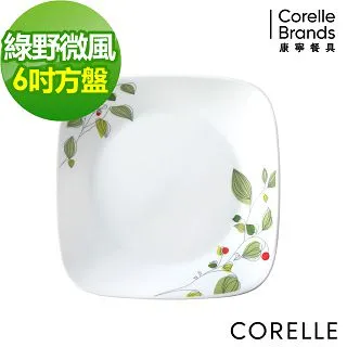 CORELLE 康寧綠野微風6吋深盤三入組 歷史價格詳細信息
