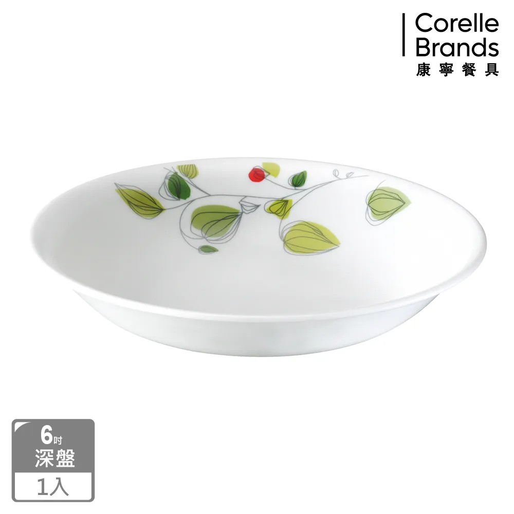 CORELLE 康寧綠野微風6吋深盤三入組 歷史價格詳細信息