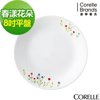 CORELLE康寧 春漾花朵3件式500ml湯碗組-C04 歷史價格詳細信息