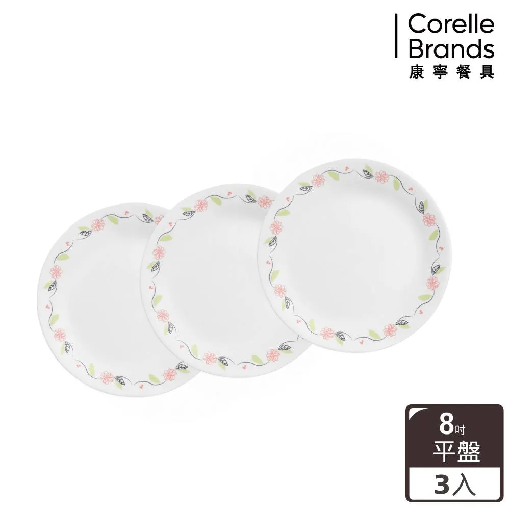 陽光8&deg;鬼滅 手錶 鬼滅之刃手錶 鬼滅之刃手錶兒童 鬼滅之刃 夜光手錶 卡通手錶 竈門炭治郎 禰豆子 我妻善逸 伊之助✨ 歷史價格詳細信息