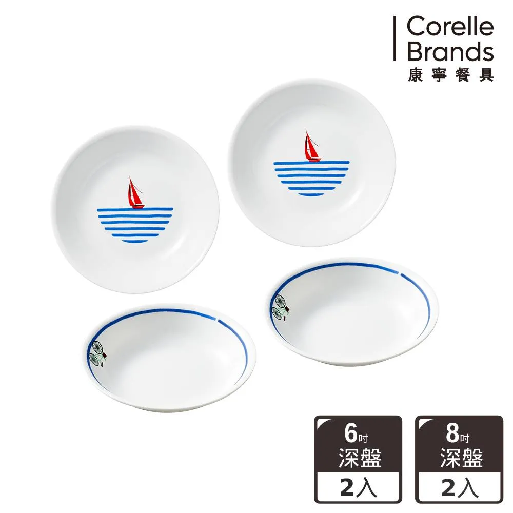 CORELLE 康寧 奇幻旅程450ml中式碗 歷史價格詳細信息
