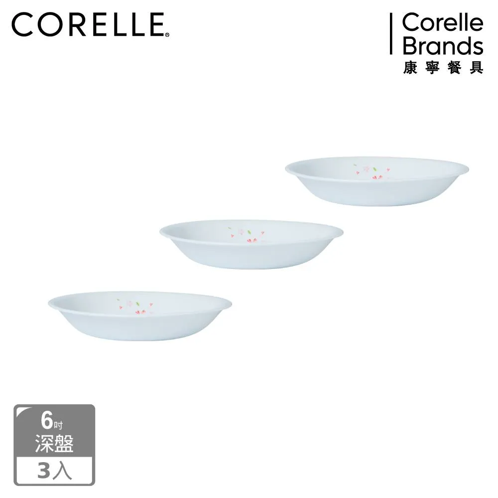 【美國康寧 CORELLE】櫻之舞6吋平盤三入組 歷史價格詳細信息