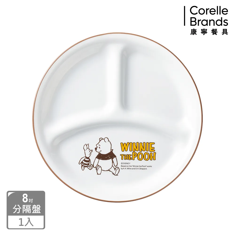 【康寧餐具 CORELLE】小熊維尼 復刻系列900ml拉麵碗 歷史價格詳細信息