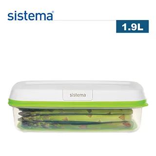 SISTEMA紐西蘭進口FreshWorks蔬果保鮮盒(1.9L) 歷史價格詳細信息
