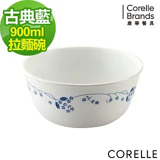 【CORELLE 康寧】古典藍6件式餐盤組 歷史價格詳細信息