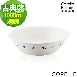 【CORELLE 康寧】古典藍6件式餐盤組 歷史價格詳細信息
