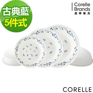 【CORELLE 康寧餐具】古典藍6吋餐盤(106) 歷史價格詳細信息