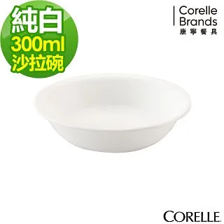 【CORELLE 康寧】純白圓形餐碗 46OZ-兩入組 歷史價格詳細信息