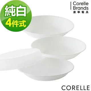 【CORELLE 康寧】純白圓形餐碗 46OZ-兩入組 歷史價格詳細信息