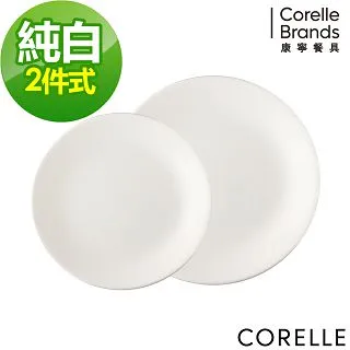 【CORELLE 康寧】純白 500CC湯碗(418-N) 歷史價格詳細信息