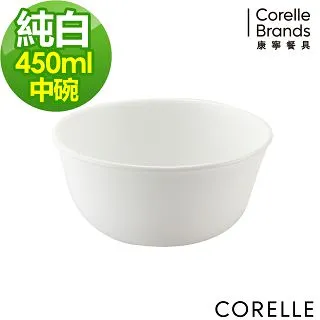 【CORELLE 康寧】純白圓形餐碗 46OZ-兩入組 歷史價格詳細信息