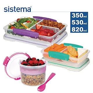 sistema 紐西蘭進口Togo分隔方形保鮮盒-835ml 顏色隨機 歷史價格詳細信息