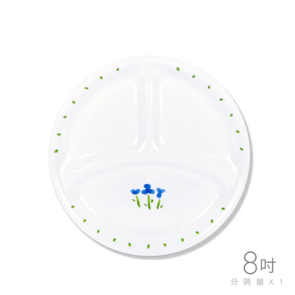 【美國康寧 CORELLE】微笑三色堇餐盤碗5件組★贈透明餐盤2入組 歷史價格詳細信息
