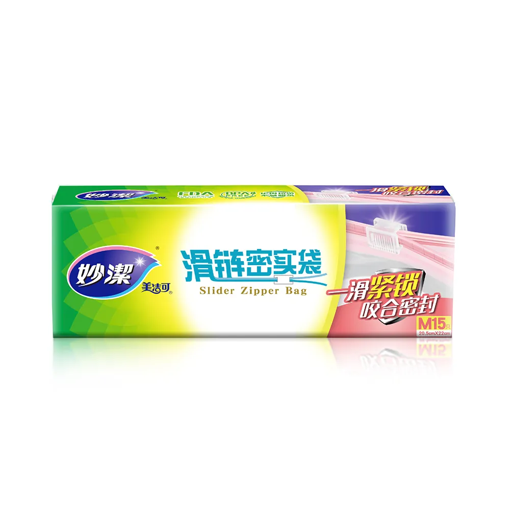 妙潔 密實袋-中18x20.5cm 25PCS/盒【愛買】 歷史價格詳細信息