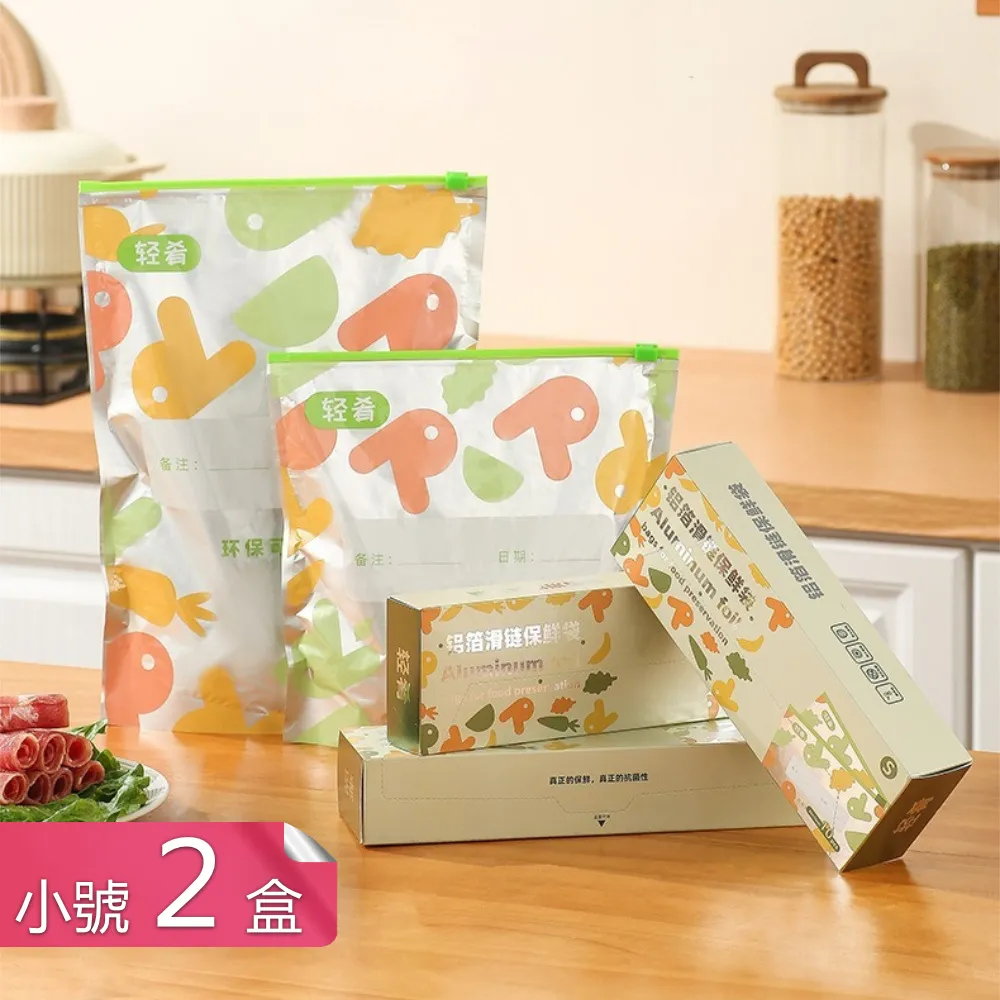 【荷生活】雙效合一地板清潔刷 能刷能刮可伸縮刮水刀地板刷-2支 歷史價格詳細信息