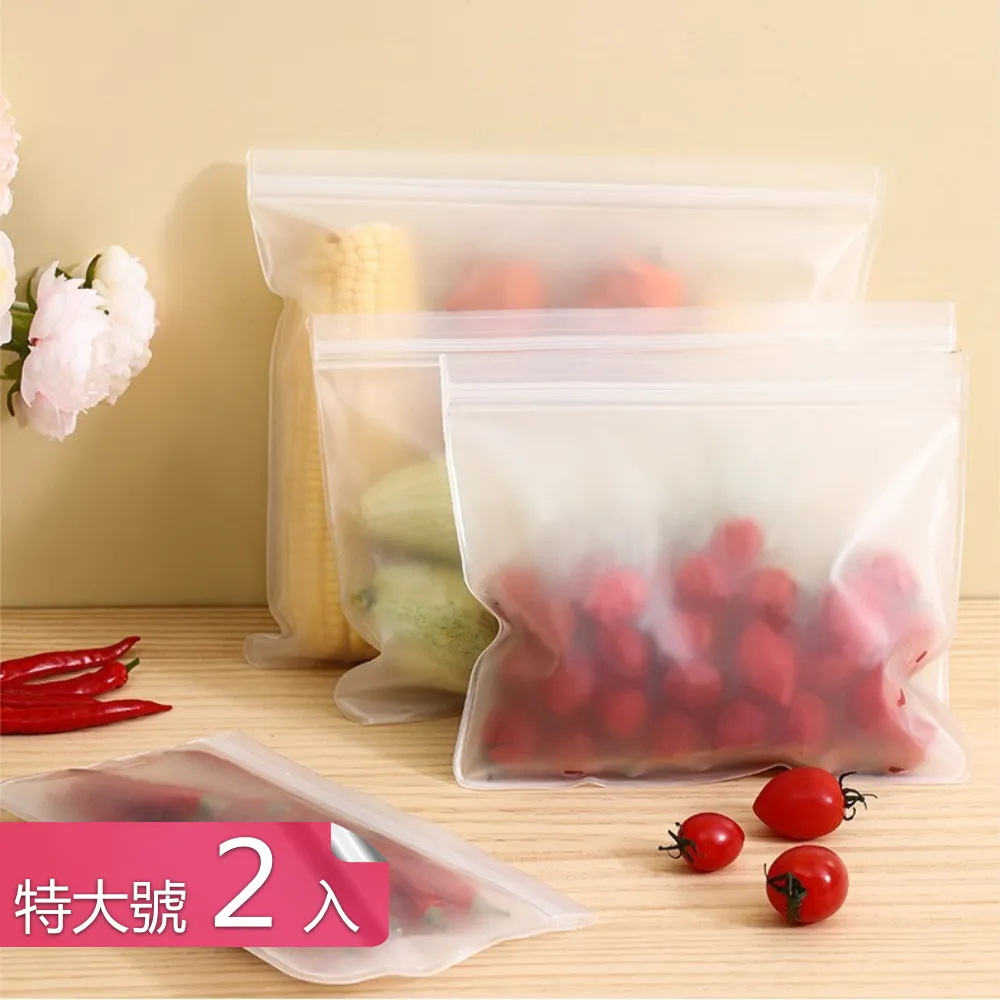 2號夾鏈袋 密封袋-6x8.5cm(800入) 歷史價格詳細信息