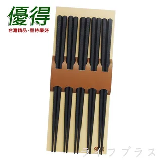 【PPS+寵物補給站】雙抽屜兔籠(灰色/藍色/藕色) 歷史價格詳細信息