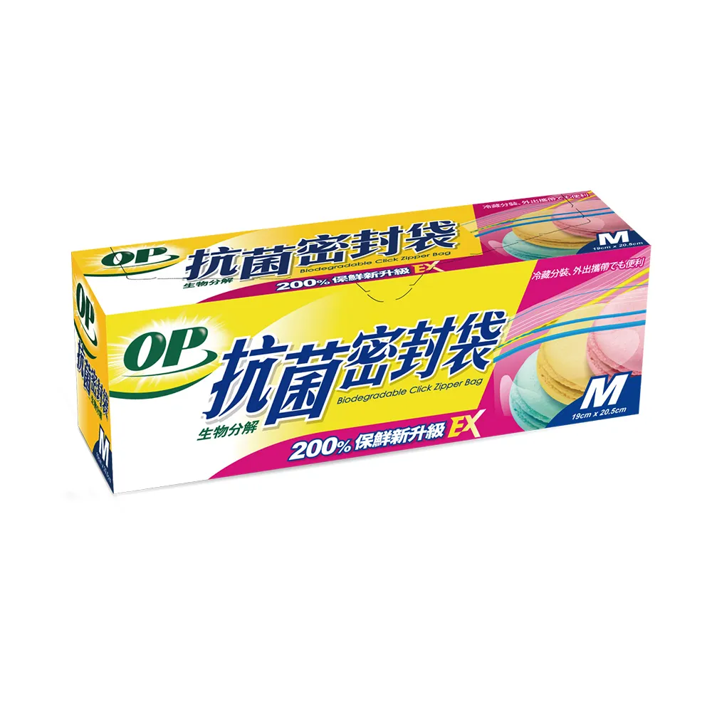 3件29元複古港味chic手鏈女生韓版簡約學生森系閨蜜冷淡ins氣質手鐲 樹葉 嫩葉 手鏈 T3 歷史價格詳細信息