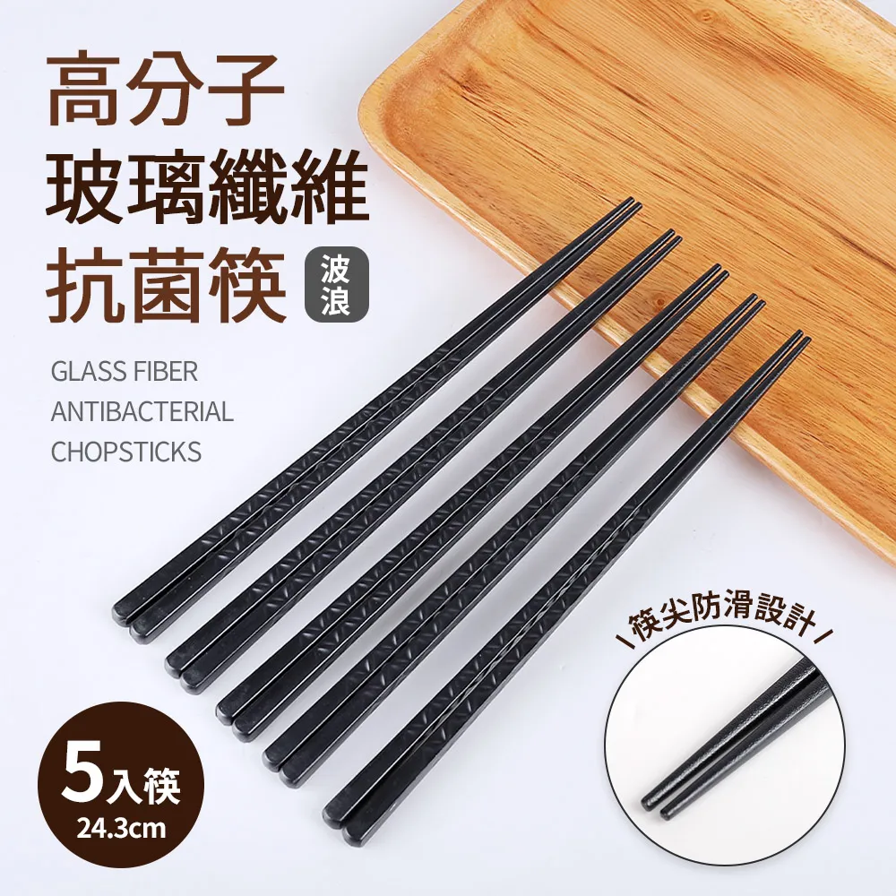 【3M】波浪型專業牙刷小刷頭24入-顏色隨機(小刷頭) 歷史價格詳細信息