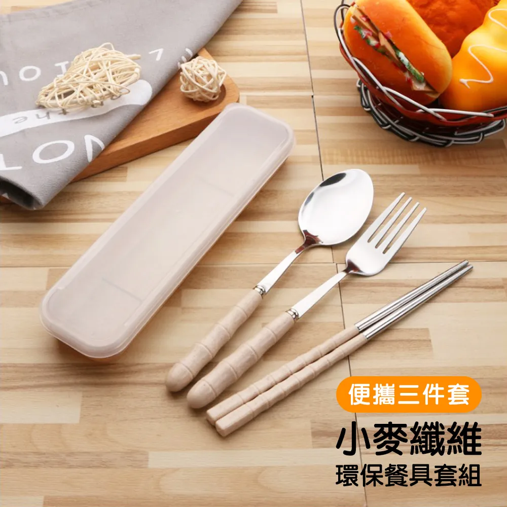 小款 小麥纖維抗菌砧板 小麥桔桿 切菜砧板 砧板 沾板 小麥砧板 切菜板 菜板砧板 環保砧板 菜板 BE1087 歷史價格詳細信息