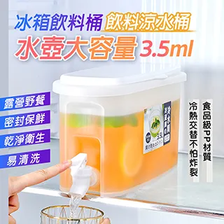 【fioJa費歐家】3門6層大容量上掀式鞋櫃(收納/置物) 歷史價格詳細信息