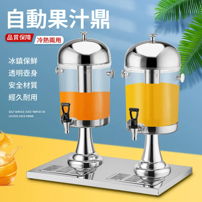 雙頭不銹鋼鑽頭m35全磨含鈷磚頭鋼材銅鐵鋁木打孔專用轉頭 歷史價格詳細信息