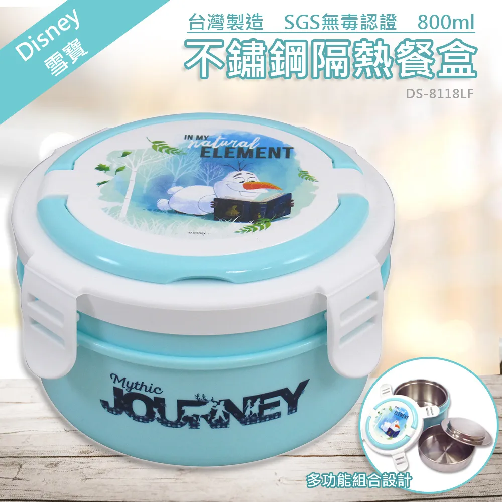 Disney 麥當勞 千禧年2000年  101 忠狗 庫依拉  壞女人 雙面表情 絕版 全新 只有拆開包裝拍照 歷史價格詳細信息