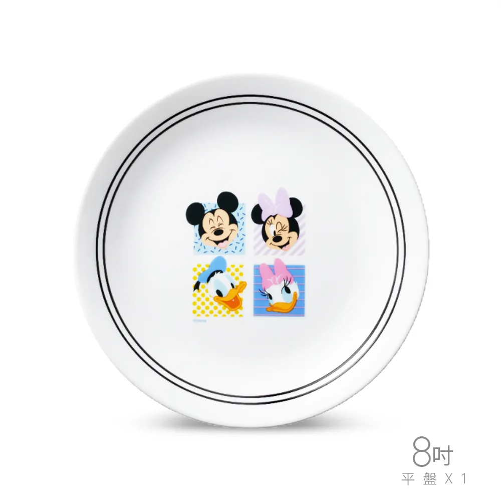 米奇與好朋友(8)拼圖520片-HPD0520-146 台製-百耘圖 歷史價格詳細信息