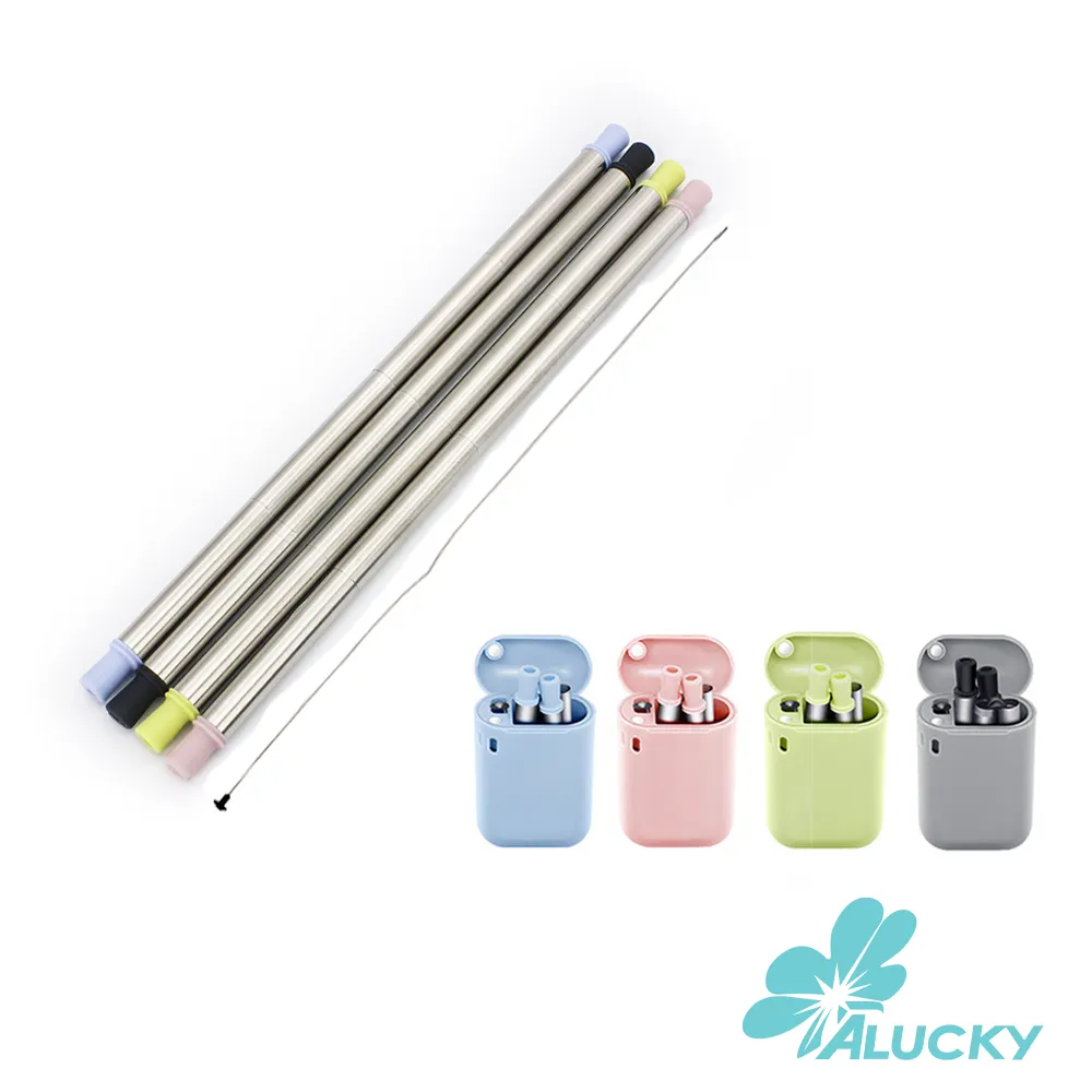 ALUCKY 吸管附旅行盒(大吸管25x1.5cm+毛刷) E-ST001 歷史價格詳細信息