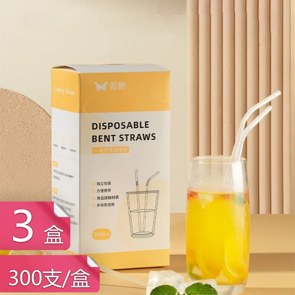 PP材質無膜5mm標籤放內側,CD盒,DVD盒,霧透,台灣製造,一箱200個 歷史價格詳細信息