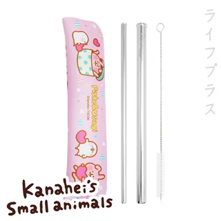 卡通動物鋼絲圈鑰匙扣掛件可愛網紅ins男女包掛飾精致汽車鑰匙鏈-沐雨家居 歷史價格詳細信息