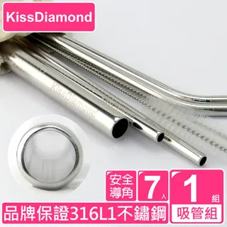 【KISSDIAMOND】頂級加絨保暖極鋒衝鋒外套(KDFJ-003/保暖/防潑水/男女同款/6色M-4XL) 歷史價格詳細信息
