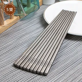 純鈦筷子家 高檔餐具抗菌防黴家庭防滑耐高溫便攜筷合金顏色 歷史價格詳細信息