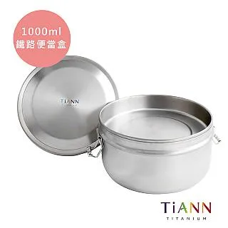 【TiANN 純鈦餐具】鈦安個性小圓鍋1.8L (可折耳) 歷史價格詳細信息
