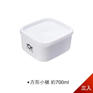 【荷生活】內存清潔劑設計三合一清潔刷 零死角廚房浴室縫隙刷-3入 歷史價格詳細信息