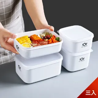 可疊加可微波透明上蓋分裝盒PP材質冰箱冷凍肉類分裝保鮮盒-10入組 歷史價格詳細信息