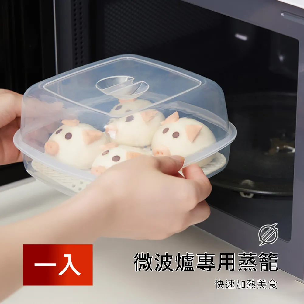 【荷生活】多功能萬用掛孔設計清潔刷 五合一加長手柄可拆卸杯刷-2入 歷史價格詳細信息