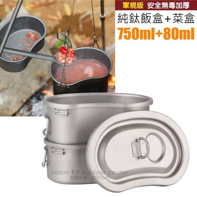 BBT 超新星 霍金斯 海賊王 限量手辦GK 歷史價格詳細信息