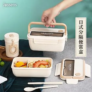 贈餐具加溫保溫便當盒 餐盒 便當盒分隔 316不鏽鋼便當盒 餐盤 野餐-來可家居 歷史價格詳細信息