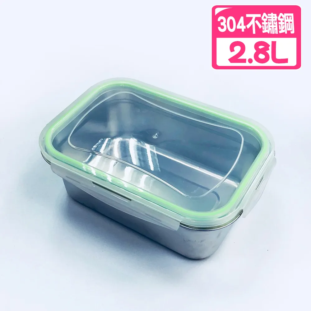 【快樂家】304不鏽鋼單桿圓頭毛巾架-70cm 歷史價格詳細信息