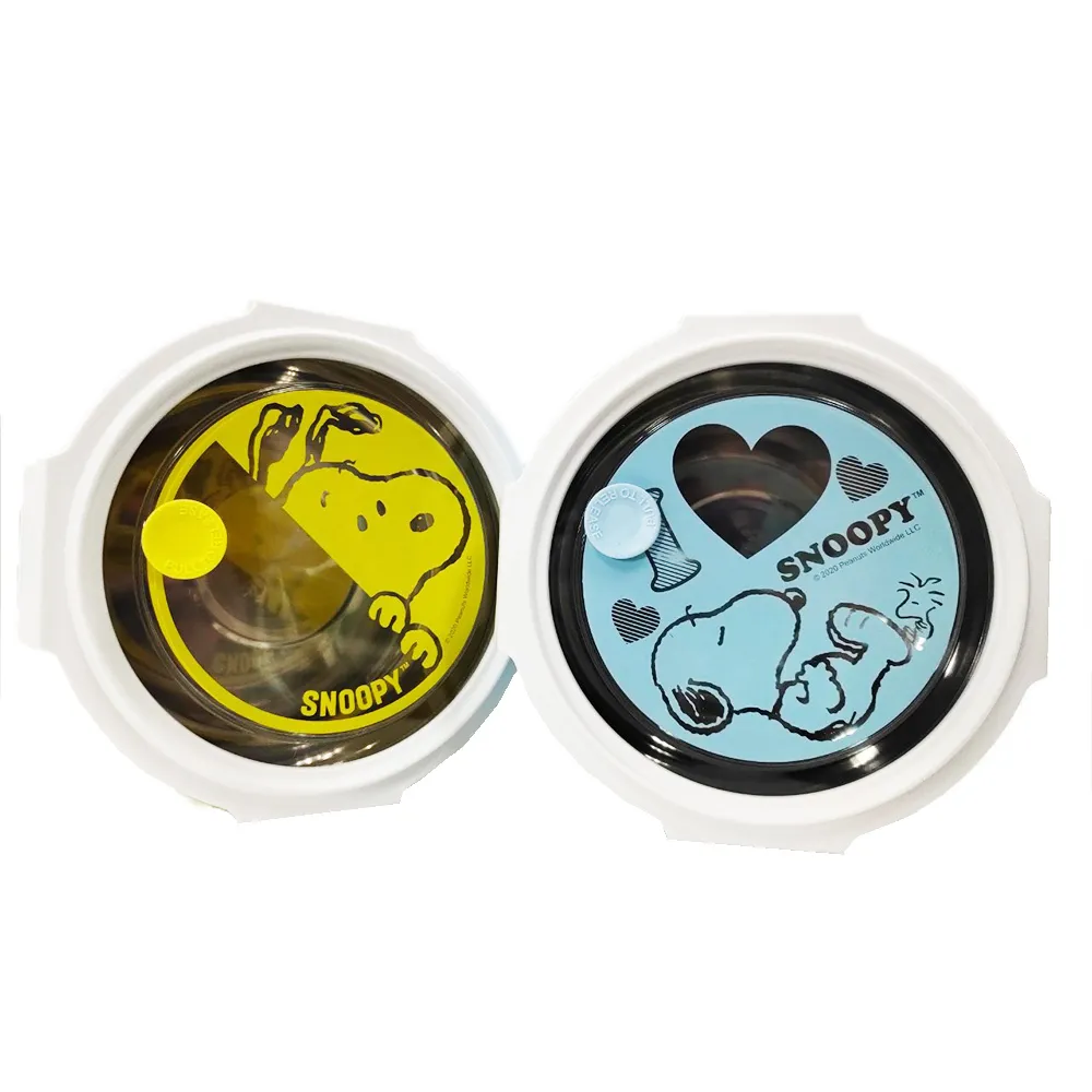 【收納王妃】[史努比SNOOPY] 正版授權 迷你攜帶式304不鏽鋼保溫水杯(150ml 三款可選) 歷史價格詳細信息
