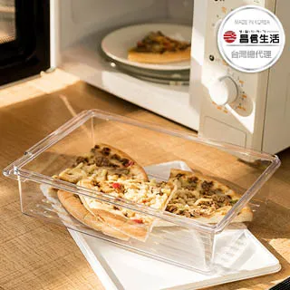 【韓國昌信生活】SENSE冰箱系列7號保鮮盒-1300ml 歷史價格詳細信息