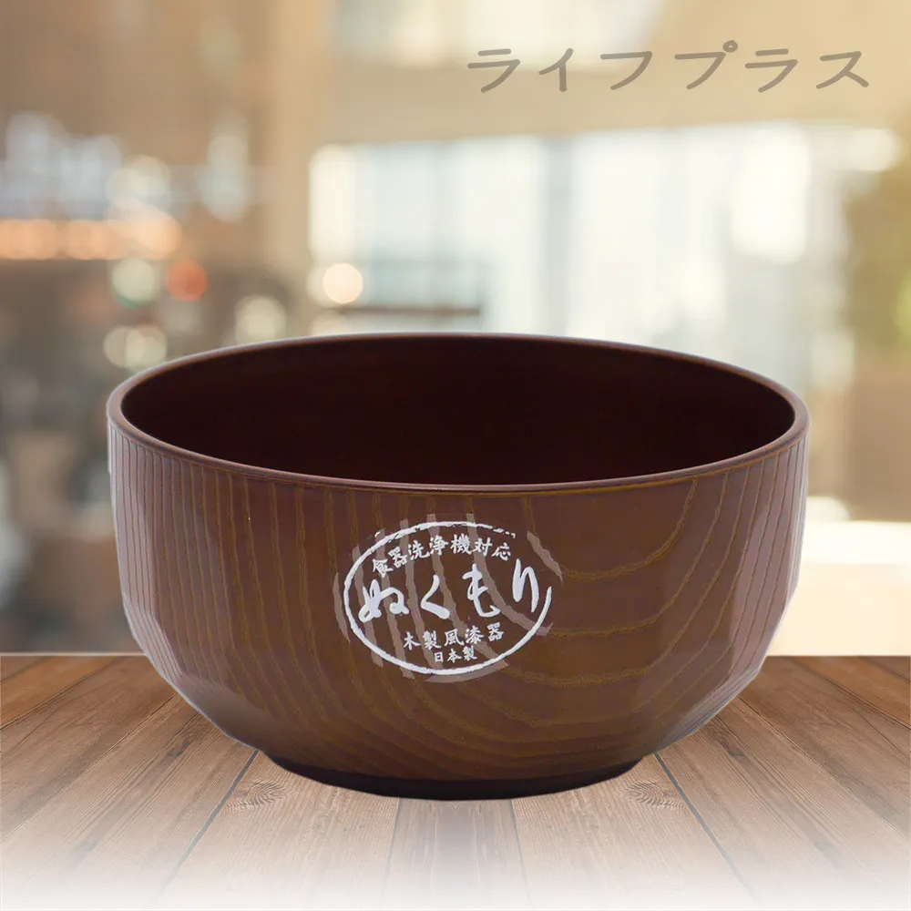 日本漆器 寄木細工貼皮首飾盒 儲物盒。九成新左右，很干凈未見5064 歷史價格詳細信息