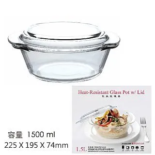 台玻耐熱玻璃咖啡壺-600mlX1+304不鏽鋼沖泡茶濾網組X1 歷史價格詳細信息